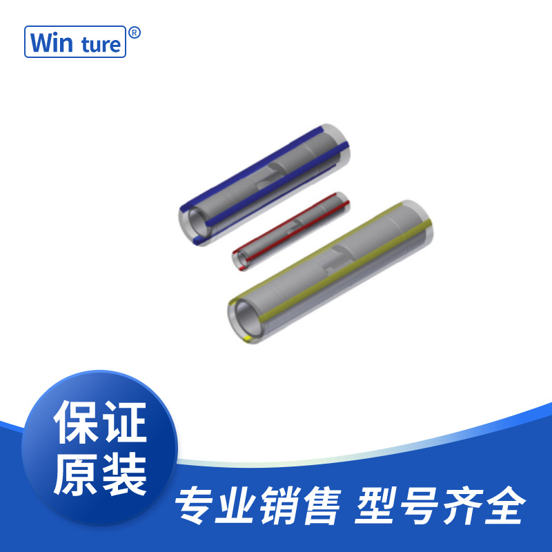 Burndy  无缝端子