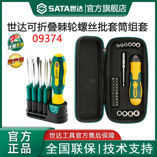 ���_�ݽz���M��24����T�α���݆�ݽz���M�����b�S�޲�C����09341