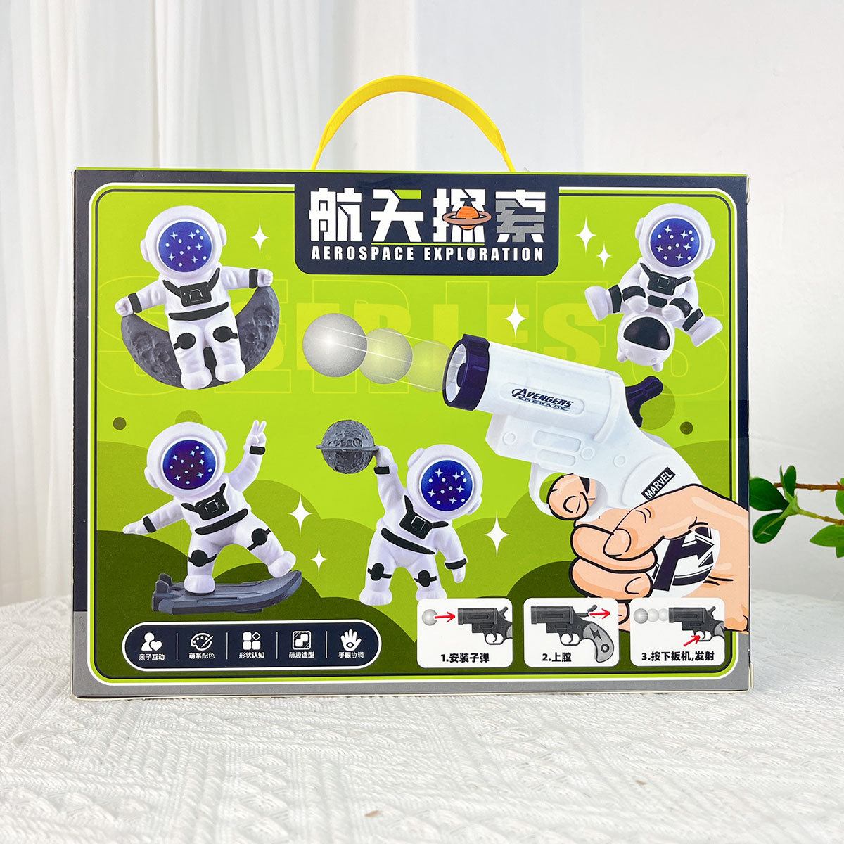 Astronauta exploración espacial pistola blenda astronauta traje modelo niño juguete infantil regalos institucionales jardín de infantes