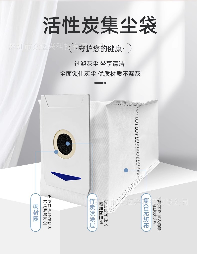 Ecovacs T30PRO/MAX süpürme robotu aksesuarları için uygun toz torbası paspas bezi ana yan fırça filtre temizliği