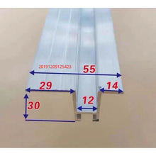 �m��춾���ͨ����ݏd�T�ؿ� ���T55�X�Ͻ�ؿ����м܌�55��35