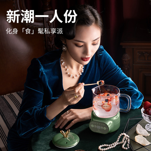 Small Pumpkin Office Health Pot Ceramic Health Cup Electric Stewing Cup Home Multifunctional Mini Glass Tea Maker