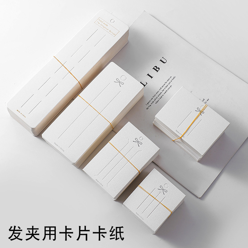 Hairpin Card Tags, White Simple Design, Hangable Square Tags, Paper Jewelry Tags, Hair Accessories, Ready-Made Labels Wholesale