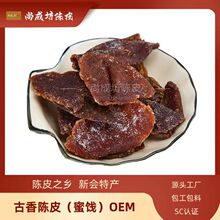 �����ƤTiePai�ӹ����Sֱ�l֮�l���خa�L�ɽ�����ʳ�Vʽ���T