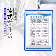 �Ғ�ʽ͸���ļ����젝�ռ{�ļ��A���Iָ����չʾ���̱����Դ�