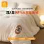 五星级保暖加厚子母冬被