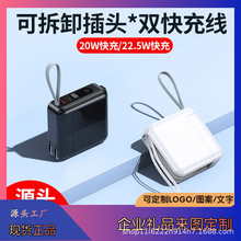 �ɲ�жAC���^��늌�22.5W������Ԏ���2�f����������С���Ƅ��Դ