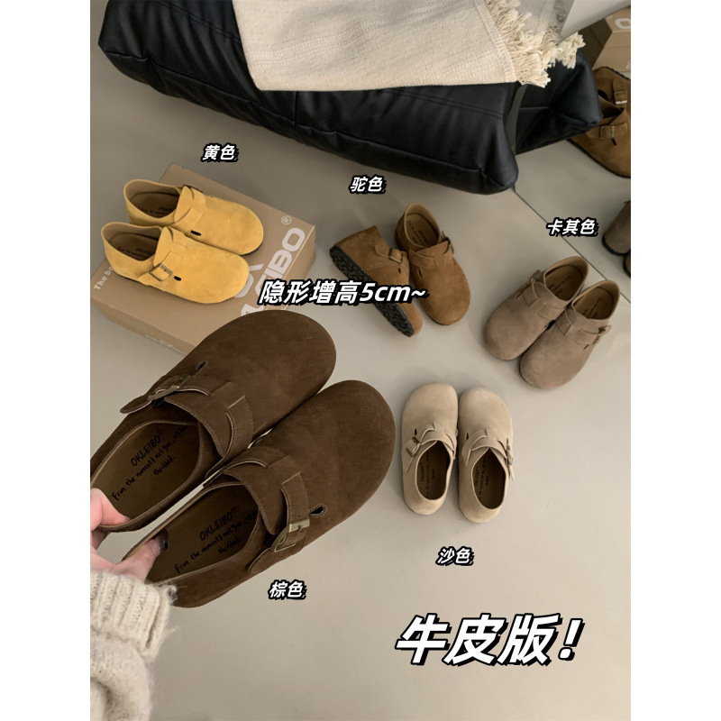 (2개) 키 작은 분들을 위해 5CM 높였습니다 여성용 천연가죽 버켄스탁 슈즈, 두꺼운 밑창 하프머그 플러스 벨벳 가을 겨울 면화, 신스타일 바오터우 소가죽
