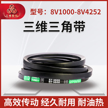 THREEVSƤ8V1000-4252խVzhΰĥͬӎ