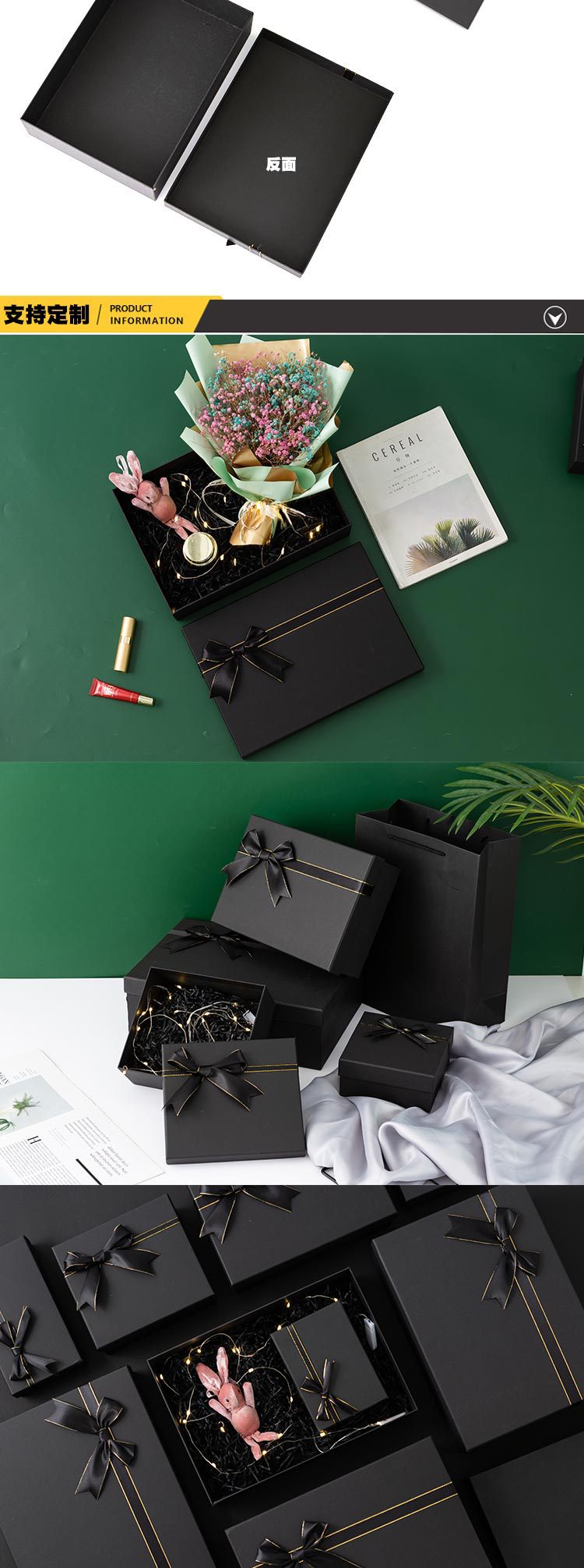 黑色牛皮纸盒_04