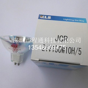 JCR21V150W10H/5 ACM SHunkang Microscope Lamp Cup Instrument Lamp KLS JCR21V150W10H/5