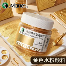 �R����ɫˮ��������g����ˮϴ���î������߹��b��ͯ��ָ��100ml