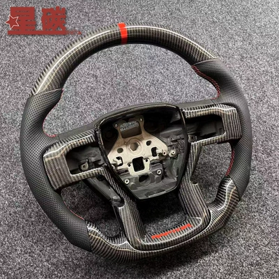 Fiber Steering Wheel Modification, Steering wheel