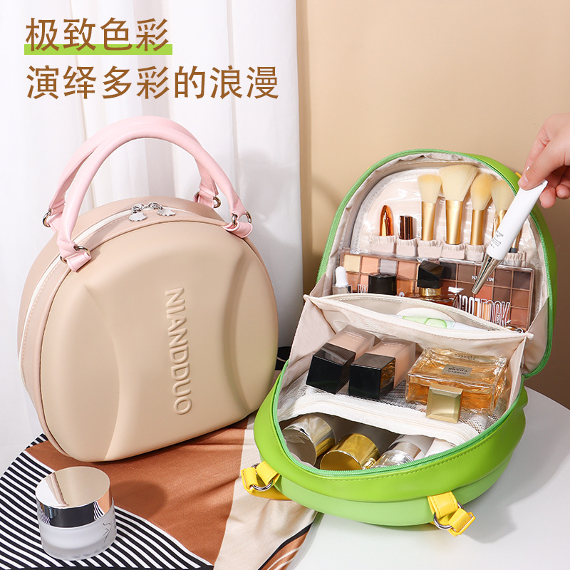 Dopamine EVA Waterproof Cosmetic Bag Portable Large Capacity Partition Cosmetic Brush Storage Box Travel Women's Wash Bag Dopamine EVA Waterproof Cosmetic Bag Portable Large Capacity Partition Cosmetic Brush Storage Box Travel Women's Wash Bag