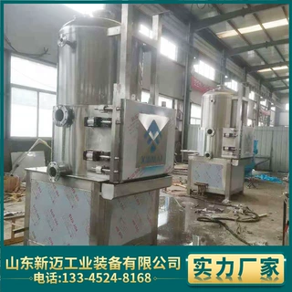 小型低温油炸机 果蔬脆片深加工设备 萝卜片胡萝卜片真空油炸机