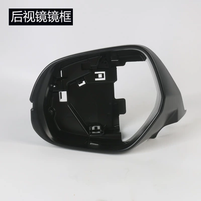 Rear mirror/rearview mirror assembly – Reflective Lens 15-22 Years - leftmain-driver-rear-view-mirror-bezel