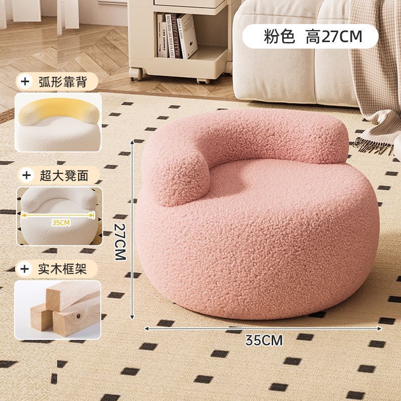 クリームスタイルの家庭用小さなスツール、小さなベンチ、ラウンドスツール、背もたれ椅子、靴交換用スツール、ソファスツール、リビングルームのコーヒーテーブルの横にある低いスツール|undefined