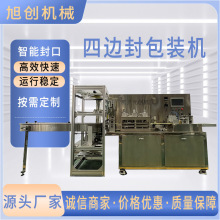 �����������b�C ���ϰ���ș�Nݔ���O���������ɷ�ڙC