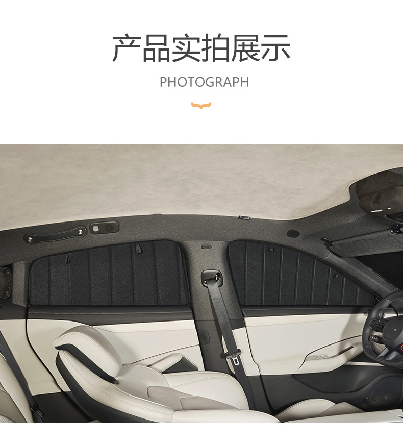 Car Sunshade for Front Windshield, Wholesale Foldable Sun Protection and Heat Insulation Sunshade for Car Front Windshield