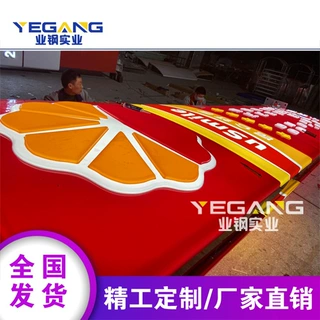 中国石油加油站品牌柱标识广告立牌面板LED显示屏立柱灯箱广告牌