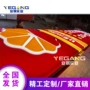 中国广告加油站led石油