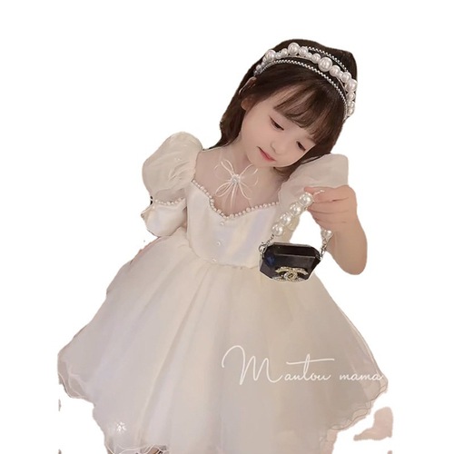 Princess Dress for Girls, Summer Pom Pom Skirt Flower Girl Birthday Anniversary Dress for Baby Girls, Piano Children's Performance Dress, One-piece Dress