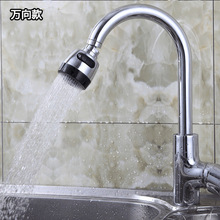 �f������������R�N���lԡˮ���^�����ˮ���^�V�W���^�p��ˮ�¿�