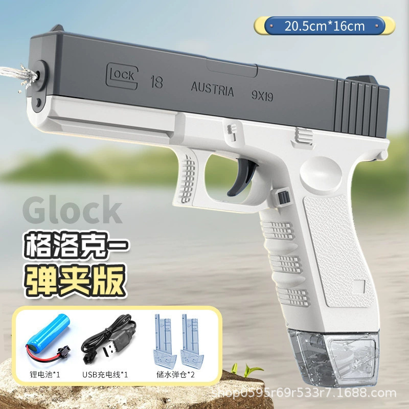 Black electric magazine, glock, automatic shooting