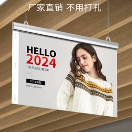 办公展示架;POP广告纸;创意夜灯