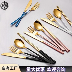 304���P����Ͳ;ߵ������b���ø��ֵins�Lţ�ŵ����������׶Y��