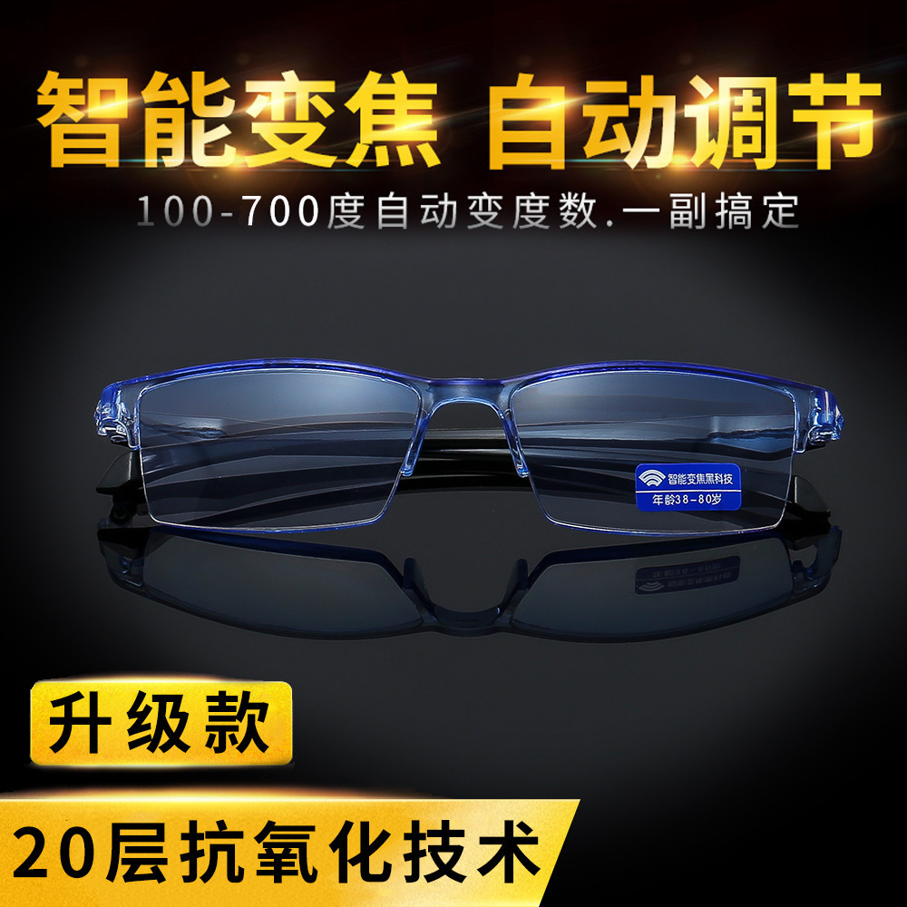 Douyin live broadcast explosion old flower mirror black technology…