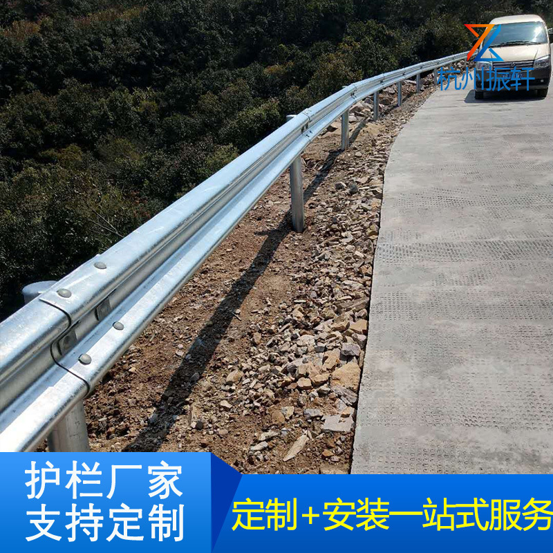 热镀锌波形护栏高速公路护栏板乡村道路双波护栏两波三波护栏板