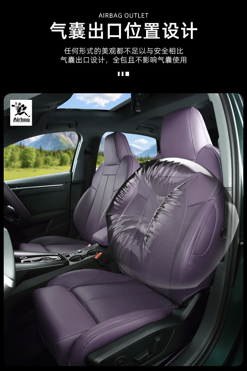Suitable for 25 models of Audi A3L seat covers, A3 full-coverage cushions, universal for all seasons, comfortable sports leather seat covers
