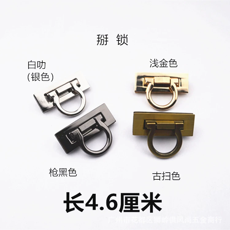 Metal lock, bag, purse with clasp