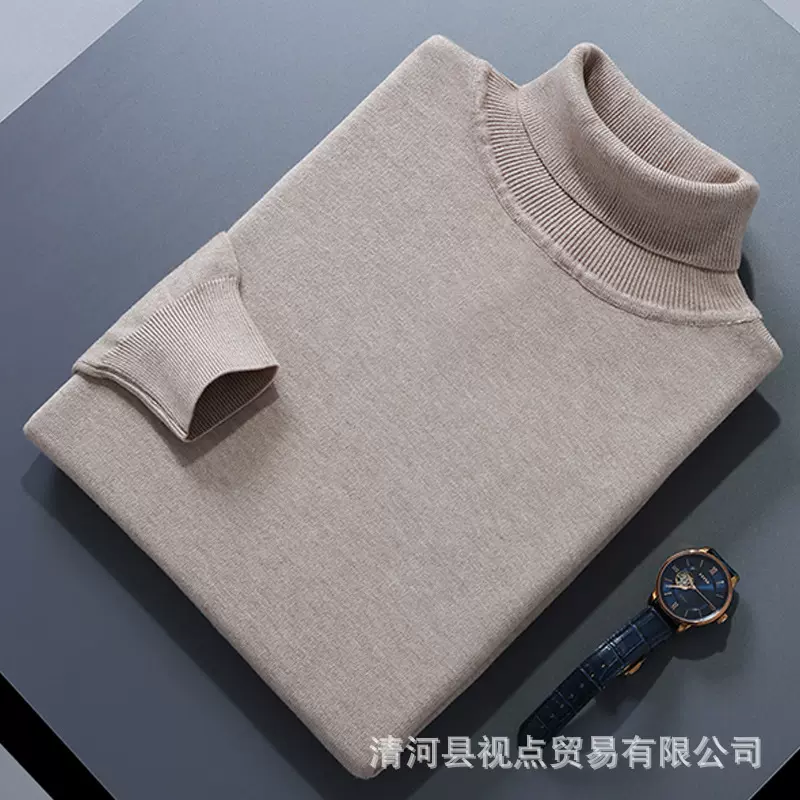 2021新款男士高领羊毛衫秋冬高翻领毛衣纯色针织衫休闲毛打底衫