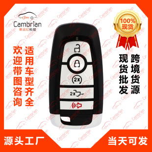 Suitable for Ford Raptor F 250350450550   5 Buttons Car Key Smart M3Na3C 108397