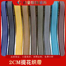 2cmƽ�y�Ứ����ɫ��T�������߅�����Y�b�ѝ��߅�l���b�o�����l