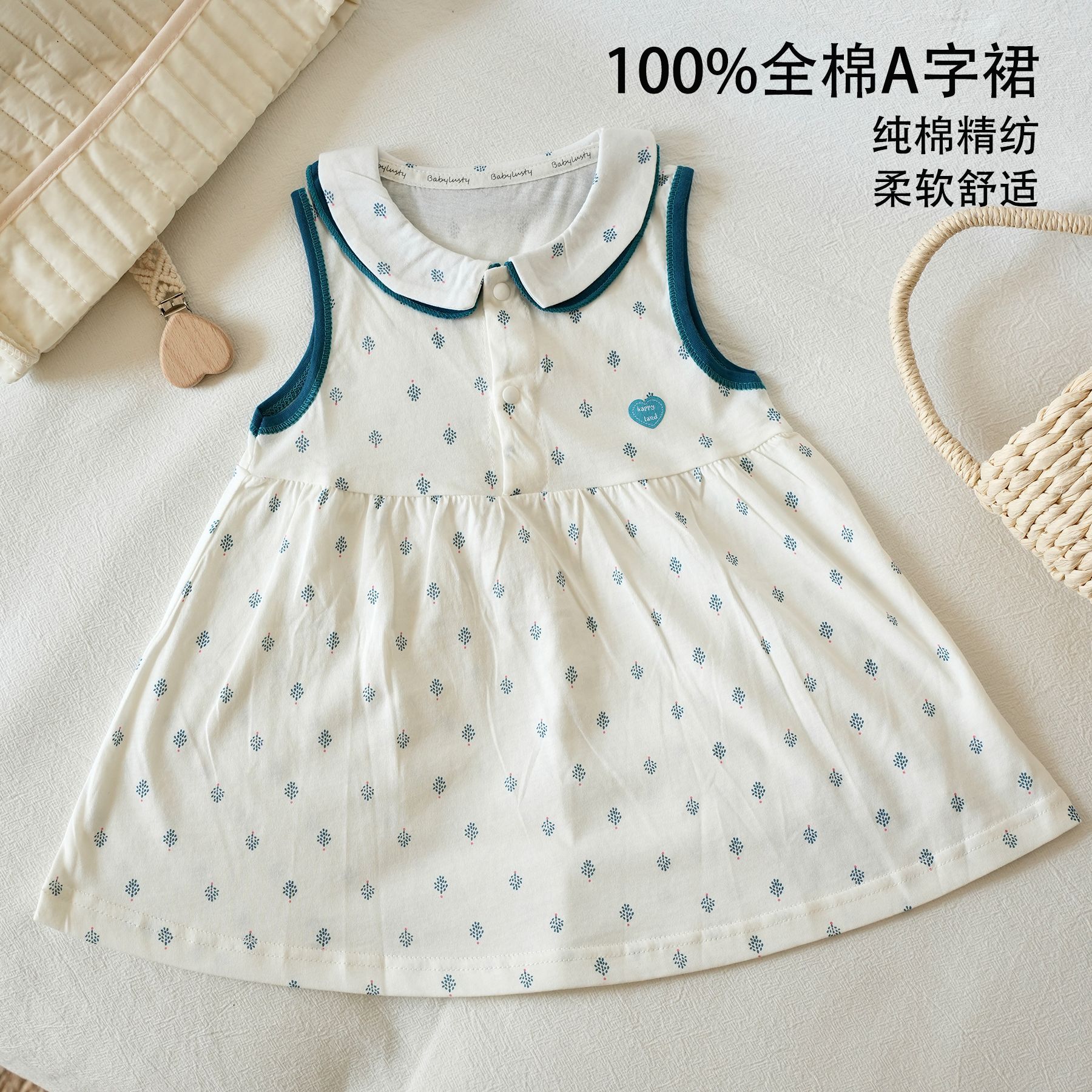 25 years summer new girls thin short sleeve dress children ins cotton A- line dress baby cute skirt