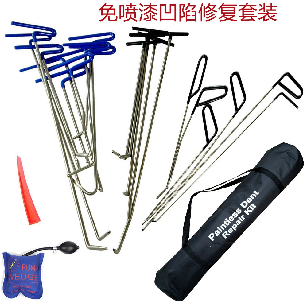 Автомобильный инструмент для ремонта депрессии Профессиональный стеллаг