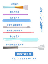 diyֹz߲{z決zεѩĤˢ