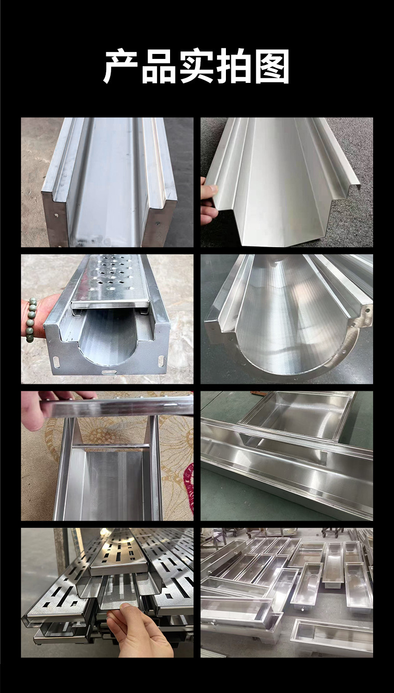 不锈钢排水沟-详情_08