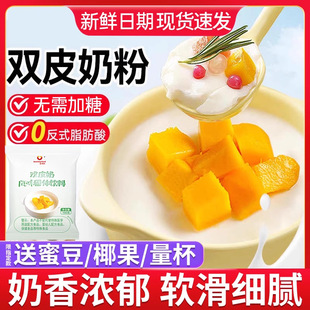 �pƤ�̷ۼ������Ô[���������󲼶��ۺ決�̲���pƤ�̃����A���