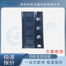 AT93C66B-MAHM-T · IC ȫ AT93C66B  оƬ 