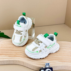嬰兒學步鞋兒童運動鞋時尚潮鞋小童寶寶休閒鞋春秋男童單鞋女童鞋