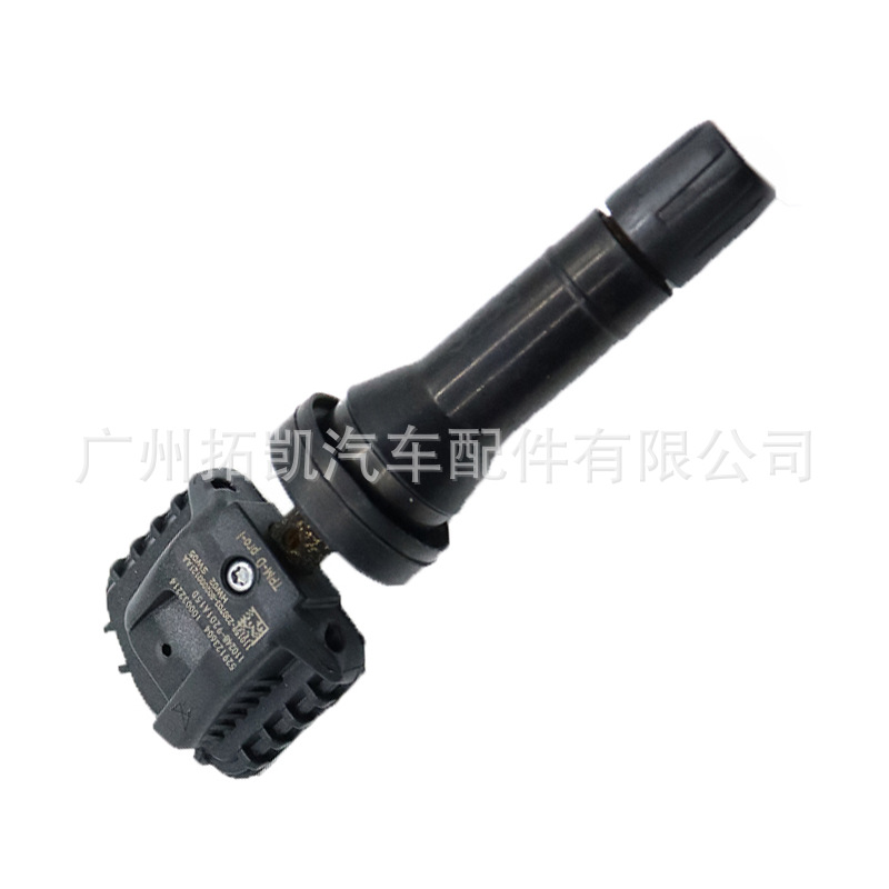 802000121AA para Chery Tiggo 35X78 Arrizo Sensor de presión de neumáticos Piezas de automóvil
