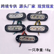 ���S����4LED��܇؛܇߅����܇��߅���������П���̖��܇����ʾ��