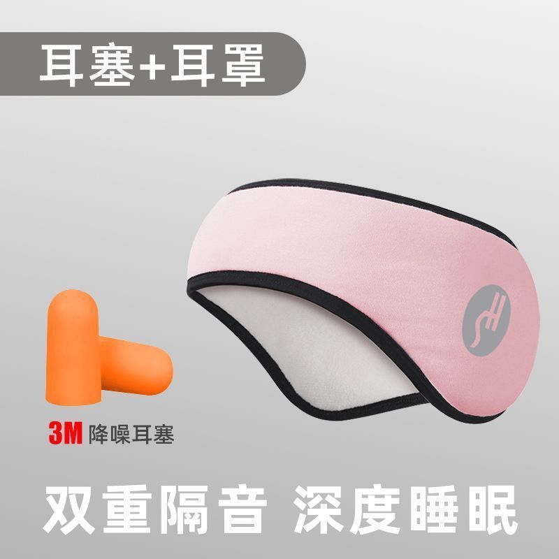 女性用秋と冬のイヤーマフ、屋外用ベルベット、暖かい耳と額の保護、防風性と耐寒性のヒアルロン酸イヤーバッグ、耳カバー|undefined