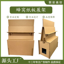 ��؛�ܔ[���������ʳ؛Ʒչʾ�ܱ����ꙙ̨���ռ{���{���ۯB����