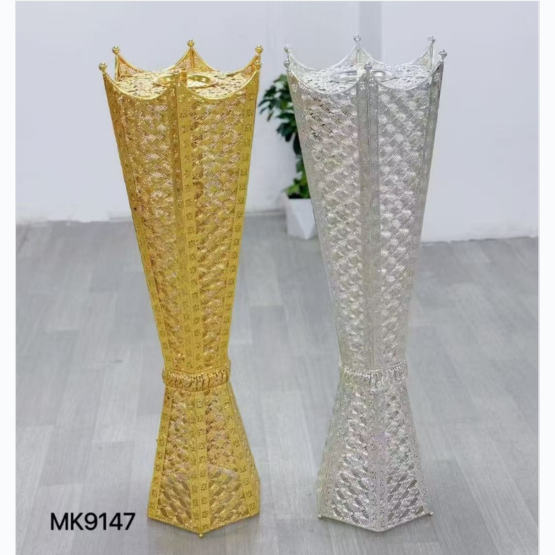 Big Incense Burner Holder 中东香炉支架香薰炉金色金属工艺品|undefined