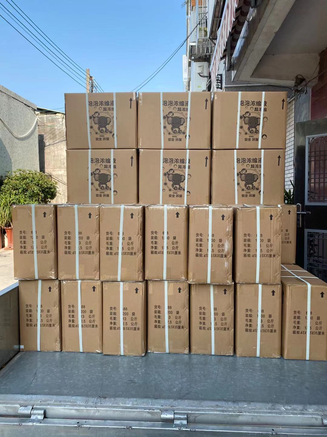 5efabbd47c9d46f9e1bf97196fadba